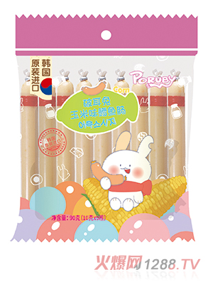 �ƶ����L�~(y��)�c90g ����ζ