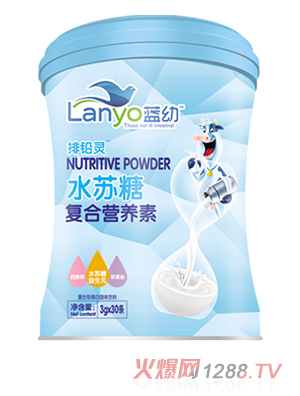 藍(lán)幼水蘇糖復(fù)合營(yíng)養(yǎng)素