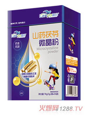 �{��΢���� ɽˎ����