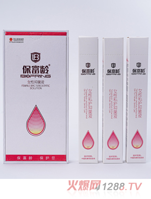 �����gŮ���־�Һ