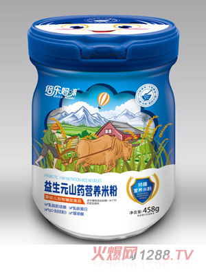 ������������Ԫɽˎ���ŠI�B(y��ng)�׷�