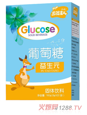 ����у�����Ԫ������ ���b