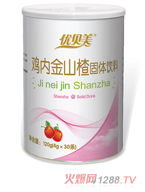 優(yōu)貝美雞內金山楂固體飲料