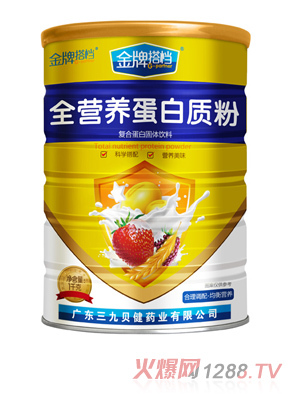 ���ƴ�nȫ�I�B(y��ng)�����|��