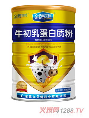 ���ƴ�nţ���鵰���|��