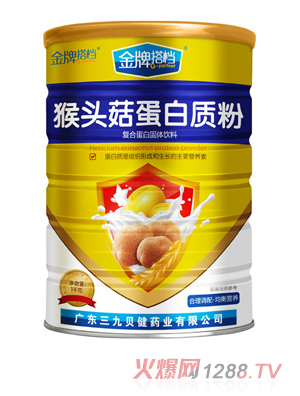 ���ƴ�n���^�������|��