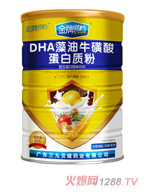 ���ƴ�nDHA���������ᵰ���|��