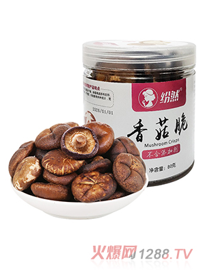 ��Ȼ�㹽��