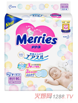 ��������ѝ ������90Ƭ