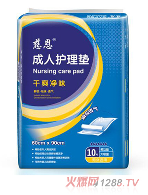 �ȶ������o(h��)��|