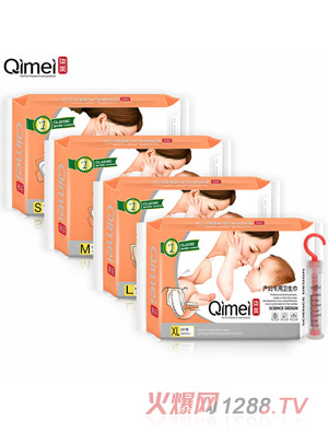 �����a(ch��n)�D��(zhu��n)���l(w��i)��������XL+M+L+S4��