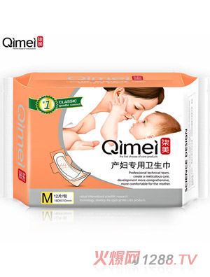 �����a(ch��n)�D��(zhu��n)���l(w��i)����M�a