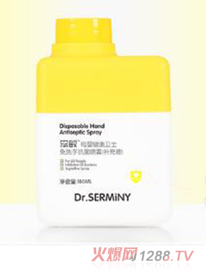 ɭ����ϴ�ֿ������F(�a(b��)��Һ)