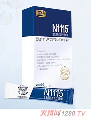 ������N1115��������