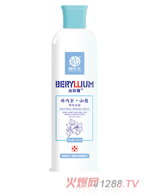 小玩鈹雞內金·山楂草本浴液