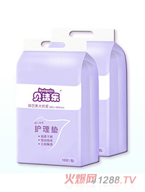 貝潔樂(lè)成人護(hù)理墊