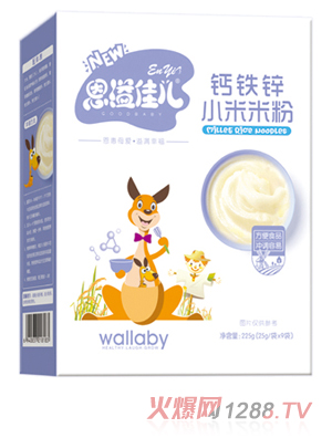 ����у��}�F�\С���׷� ���b