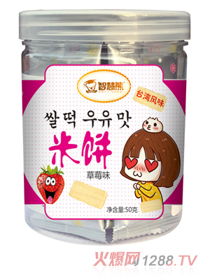 �ǻ������ ��ݮζ