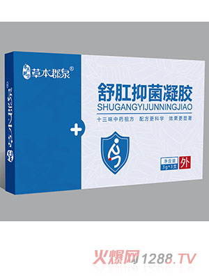 �ݱ���Ȫ����־����z