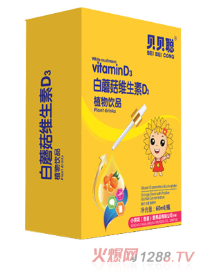 ؐؐ��Ģ���S����D3ֲ���Ʒ