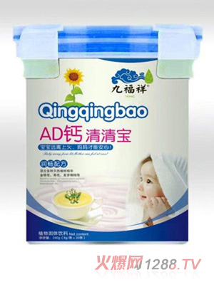 �Ÿ���AD�}���匚Ͱ�b