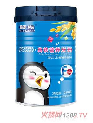 ������C����F�I�B(y��ng)�׷�