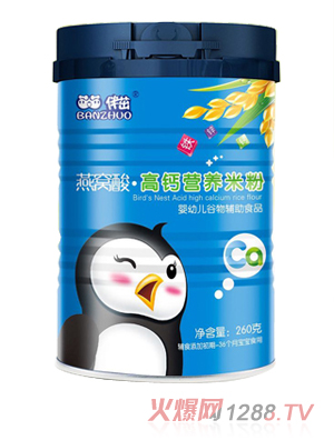 ������C����}�I�B(y��ng)�׷�