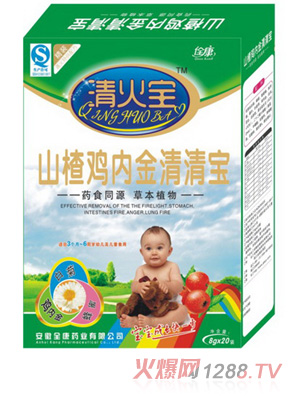 �翵ɽ��u�Ƚ������