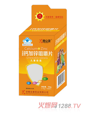 ��ȫ���{(l��n)ñ�_(k��i)���}Ƭ-B2