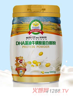 ��ܐۋ�DHA���������ᵰ���|(zh��)��