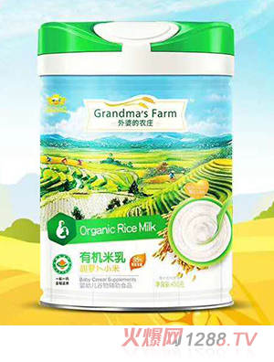 ���ŵ��r(n��ng)�f�ЙC����-���}��С��