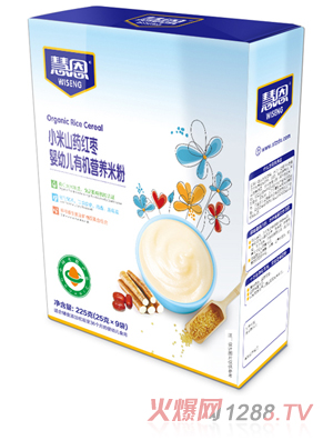 �۶�С��ɽˎ�t�����׃��ЙC�I�B(y��ng)�׷�225