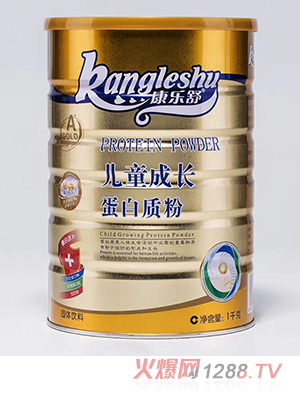 康樂(lè)舒兒童成長(zhǎng)蛋白質(zhì)粉