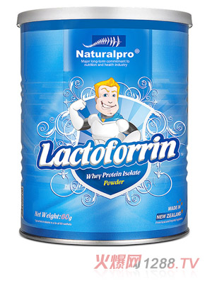 紐貝樂分離乳清蛋白粉復(fù)合固體飲料