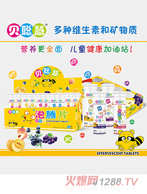 ؐ�ۃ�ͯ���vƬ�ка��b