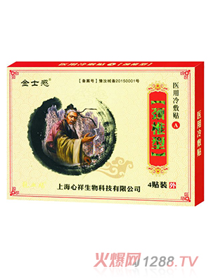 ��ʿ���t(y��)������N �i׵��