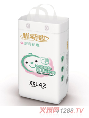 唯愛酷蘆薈精華嬰兒運(yùn)動(dòng)褲XXL - 副本