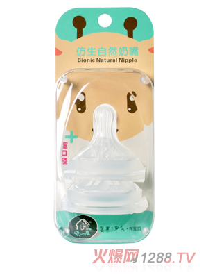 ��ؐ������Ȼ����