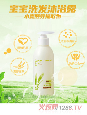 ��Ȼ���Ì���ϴ�l(f��)��ԡ¶