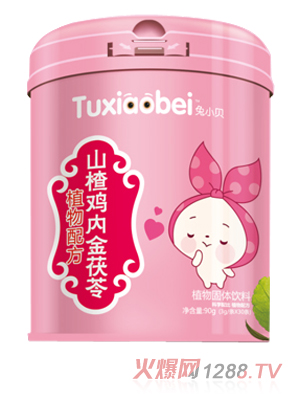 兔小貝山楂雞內金茯苓微晶粉