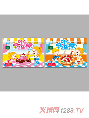 DIY趣味廚房（軟糖蛋糕、披薩）