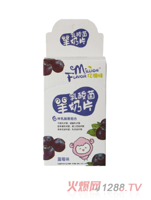 �|��ζ���������Ƭ-�{ݮζ