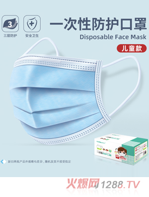 �ۺ��o(h��)һ���Է��o(h��)���փ�ͯ��