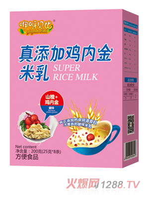 ��ѽؐ���������u�Ƚ����� ɽ�+�u�Ƚ� ���b