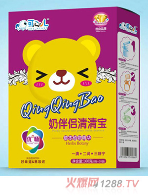 ���ă��̰�H���匚