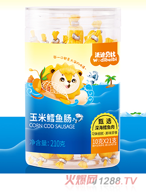 �ֵ�ؐ�������L�~(y��)�c210g