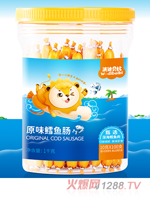 �ֵ�ؐ��ԭζ�L�~(y��)�c1kg