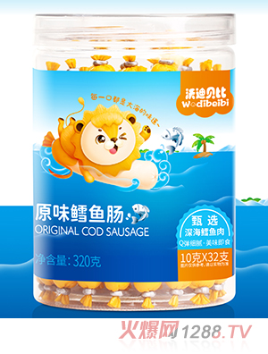 �ֵ�ؐ��ԭζ�L�~(y��)�c320g