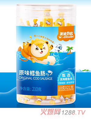 �ֵ�ؐ��ԭζ�L�~(y��)�c210g