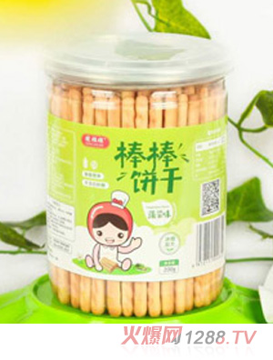 �Խ����ǰ����-�߲�ζ